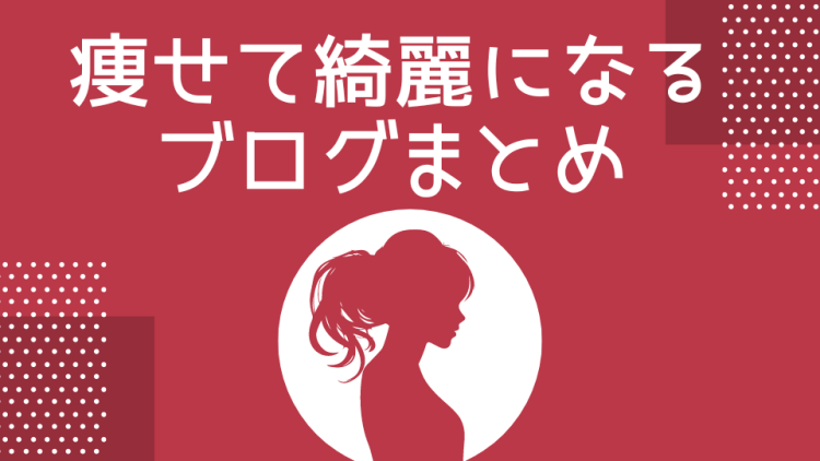 cook 今日なに作ろ？